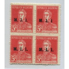 ARGENTINA SERVICIO OFICIAL GJ 402c BLOQUE DE 4 ESTAMPILLAS UN SELLO CON VARIEDAD I SIN PUNTO NUEVA CON GOMA